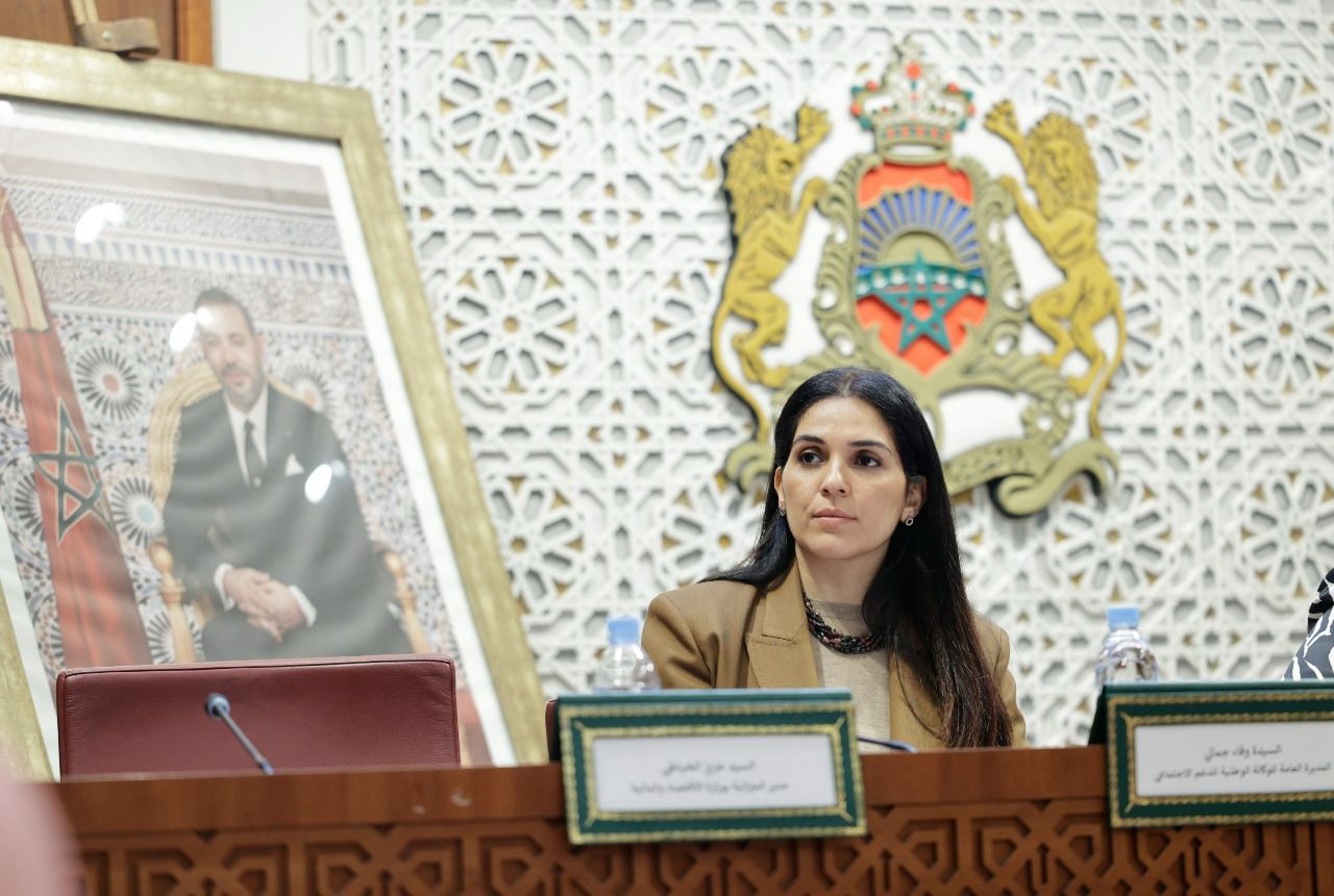 wafaa jemali parlement