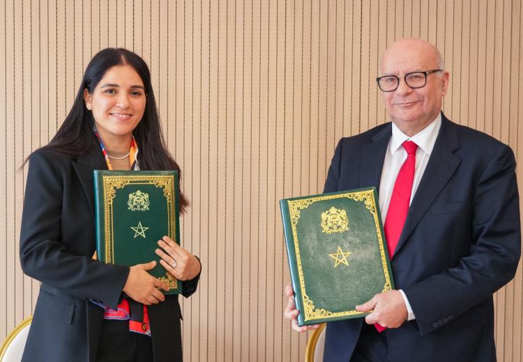 Transparence institutionnelle : l’Agence Nationale du Soutien Social (ANSS) officialise son adhésion au Portail National du Droit d’Accès à l’Information (PNDAI)