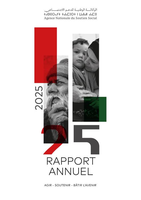 Rapport annuel 2025 vignette